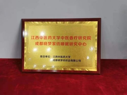 科技赋能传统工艺 联合高校研发不生虫荞麦枕头，淘特上线百款工厂尖货